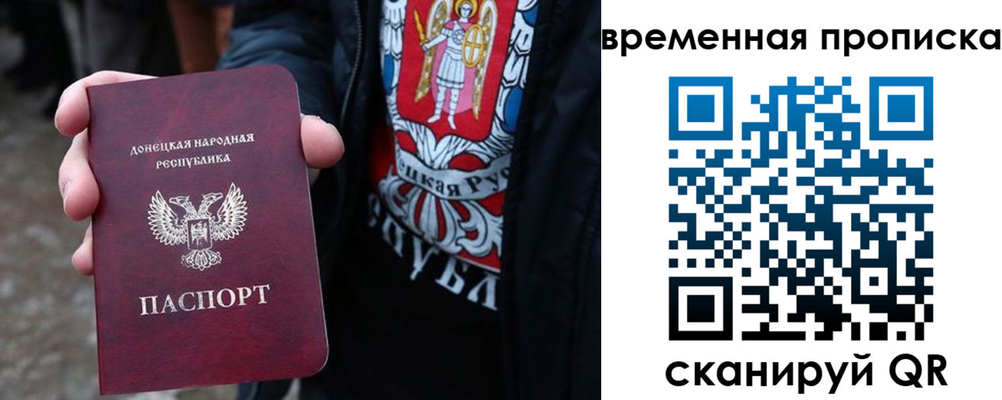 миграционный учет в Киреевске