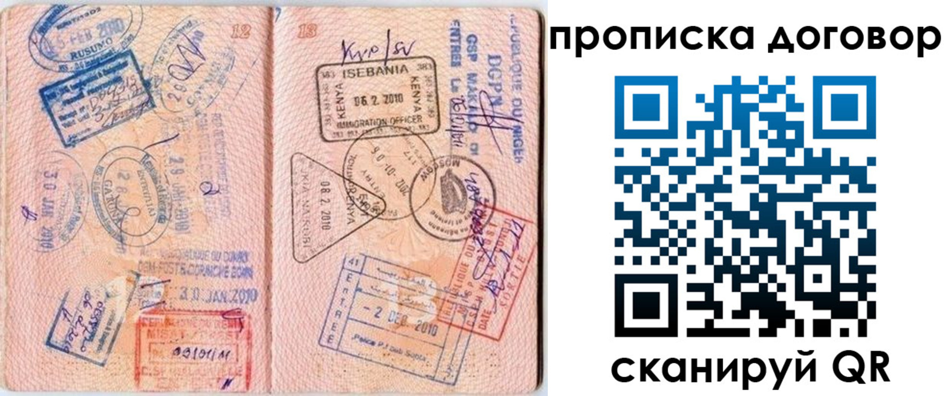 форма 3 в Киреевске
